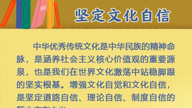 穆勒：拜仁球迷都会记得99年欧冠决赛后的痛 客战曼联总是很特别