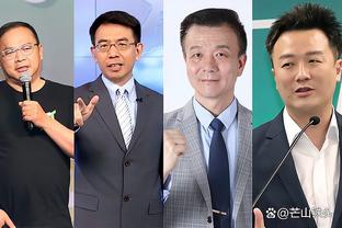 必威官方下载二维码网站截图0