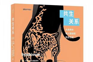 世体列巴萨面临问题：决定主帅人选 阿劳霍&德容最值钱可能被卖