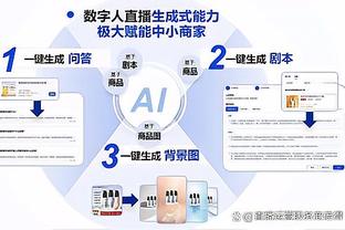 ?董路：国少必须要干掉日本球队，让日本球员从小就害怕中国队