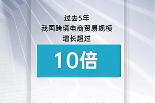 萨内蒂：能看到梅西拿世界杯是极大的满足，他比任何人都牺牲更多