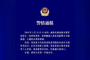 名宿：没想到穆帅会中途下课，德罗西若率罗马进欧冠就有机会留任