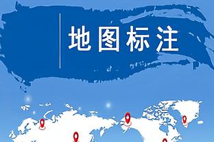 纳乔：能够将比赛逆转回来很棒，重要的是进球的球员获得信心