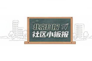 帕金斯现役前五双人组：约雷居首双探花第三 兰德尔布伦森第五