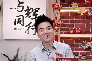 扬科维奇：满意热身赛表现，将把备战重心全部放在首战塔吉克上