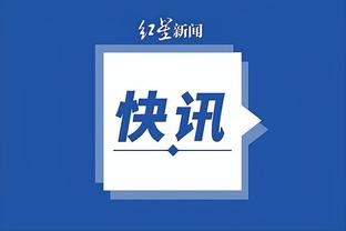 中射？远射！梅西加盟迈阿密国际后，9粒进球中球4球为禁区外远射！