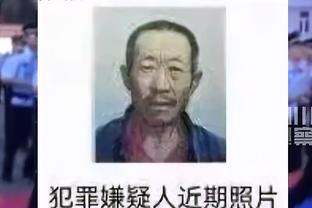 探长：上赛季广厦外援威尔斯抵达长春 代替皮特森加盟吉林男篮